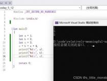 C++语言零基础快速入门教程
