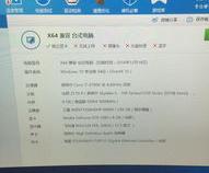 华硕显卡怎么样怎么看显卡好坏