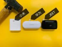 小米蓝牙耳机app叫什么