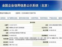 杭州软件人才外包的价格怎么样是怎么定的