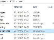 javascript中函数能都放在一个js文件里吗