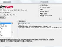 mastercam中g90、 g91是什么意思