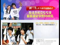 女孩子学计算机好就业吗毕业能干什么