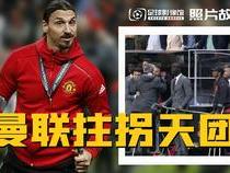fm2022凯尔沃克属性