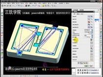 cnc编程自学