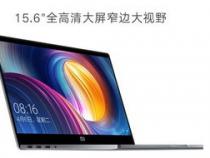 小米Pro15.6是游戏本吗