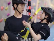 程序员那么可爱第几集知道是女的