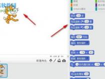 arduino和scratch的区别