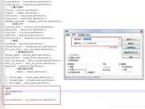 notepad++正则表达式 字符串详解