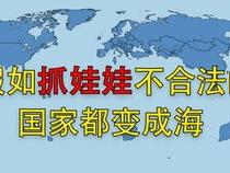 板子Pth是什么意思