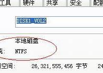 sb2和sb3文件有什区别
