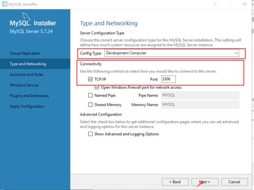 postgresql的数据库怎么迁移到mysql-CSDN论坛