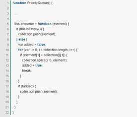 JavaScript如何实现数据的四舍五入