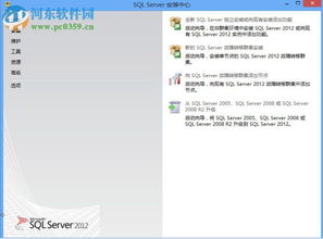 mssql,mysql,sqlserver三者有何不同