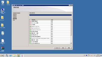如何使用sql2008编写较好的数据库