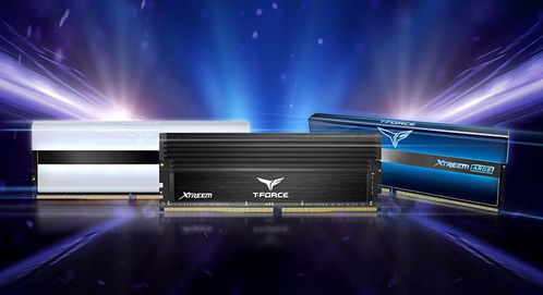 z590配什么内存