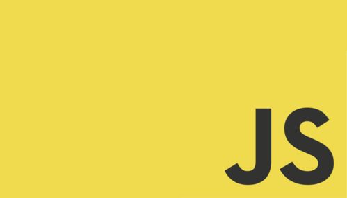 javascript内置函数是什么