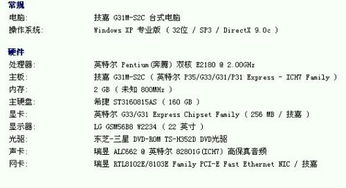 c++中setw()函数问题,不太懂,请教了!!谢过