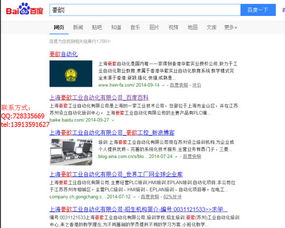 PLC都可以考什么证书