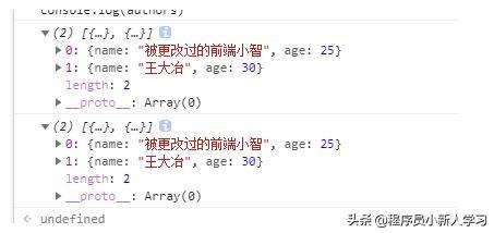 java中数组复制的方法有几种