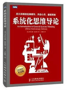 程序员必读的14本书籍