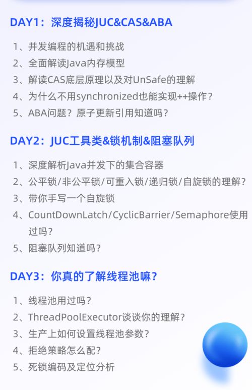 初学编程要从什么时候开始学