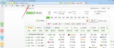js 设置cookies 过时了为什么还能读到