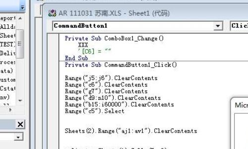 vb编写程序对输入字符串进行大小写转换。