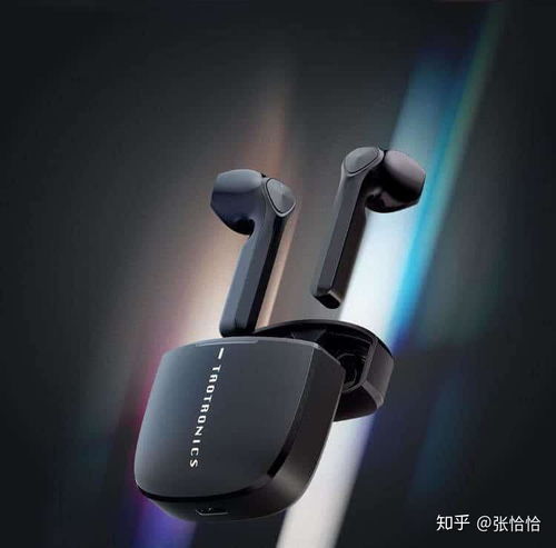 taotronics soundliberty88蓝牙耳机如何重置