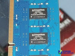kingston的内存条用的是什么颗粒