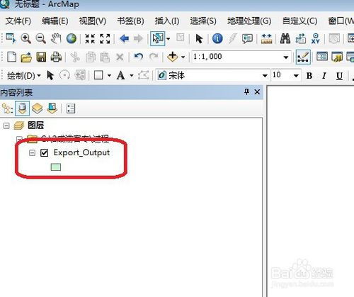 arcgis连接gdb数据库无效或已过期