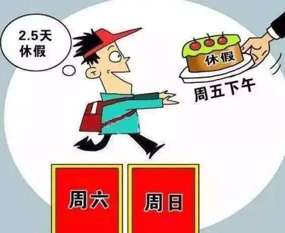 程序员上班第一天,怎么做才不会犯大错