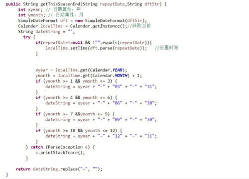 Java中如何把字符串转换成map