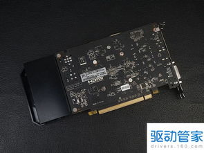RX560显卡评测跑分介绍