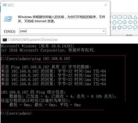 我的世界服务端java路径咋样设置