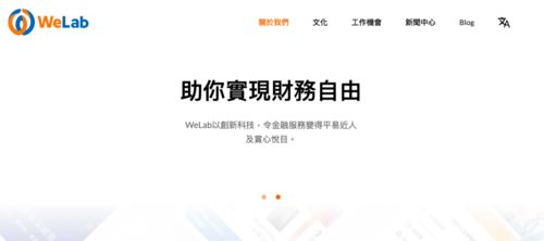 作为一个码农程序员其可以获得的职业价值观满足是什么