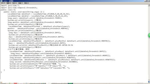 java中如何解决list Index Out of Range问题