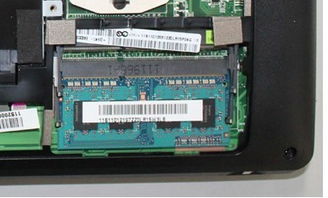 联想t410怎么装内存条图解