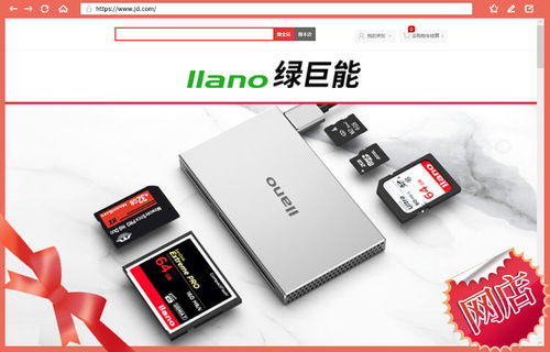 蓝牙5.0和5.3有什么区别