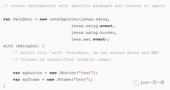 java中选择框的使用方法