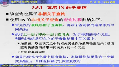 学习CC++语言有必要学数据库吗