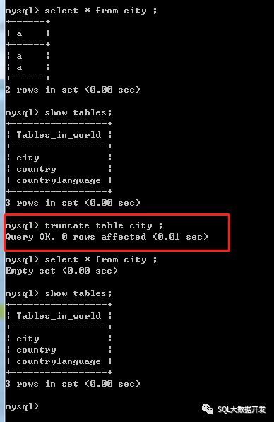 sql怎么删除一个表中的所有数据(删除数据库中的表)