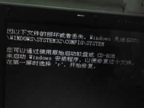 如何只让电脑桌面只显示日期不显示时间啊