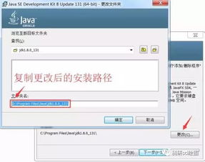 java中怎样获得一个文件夹中的所有文件名
