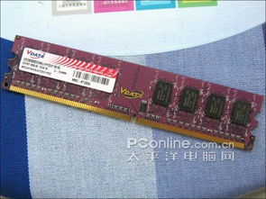 内存条金士顿和威刚哪个好啊