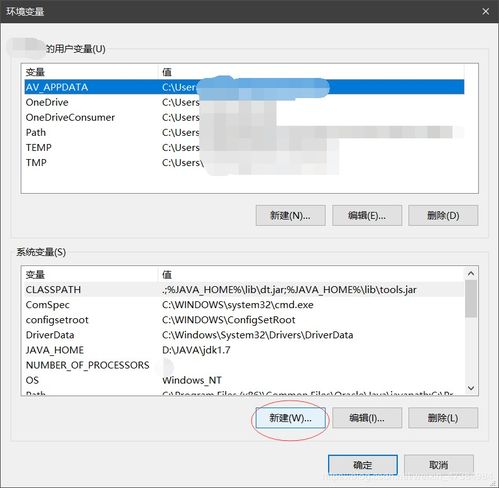 学编程的电脑配置要求