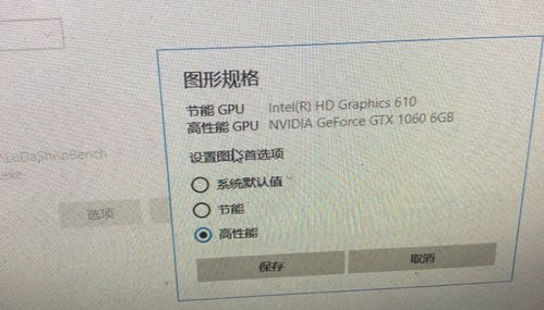 p2000显卡的性能相当于gtx多少的显卡