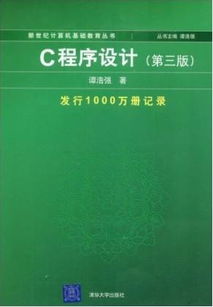 求助：我到底该不该学习编程!