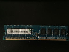 DDR2和DDR3能同时插吗