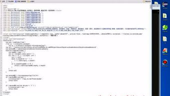 Html,Javascript,Css是什么